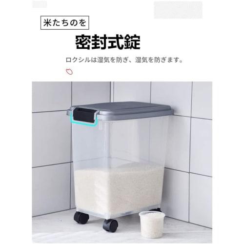 Rice Storage Container, Rice Storage Box, Rice Storage Box for Flour, Coffee Beans, Rice, Insect-Proof, Moisture-Proof, Kitchen Storage, Storage Tank,