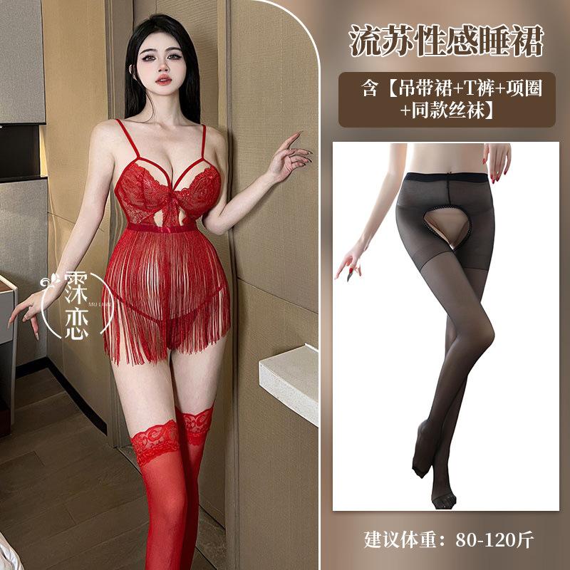 Sexy lingerie lace transparent hot blood drops sexy uniform fringed suspender breast pure flirting outfit