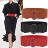Womens Ladies Faux Leather Wide Stretch Elastic Buckle Cinch Waist Wide Belts