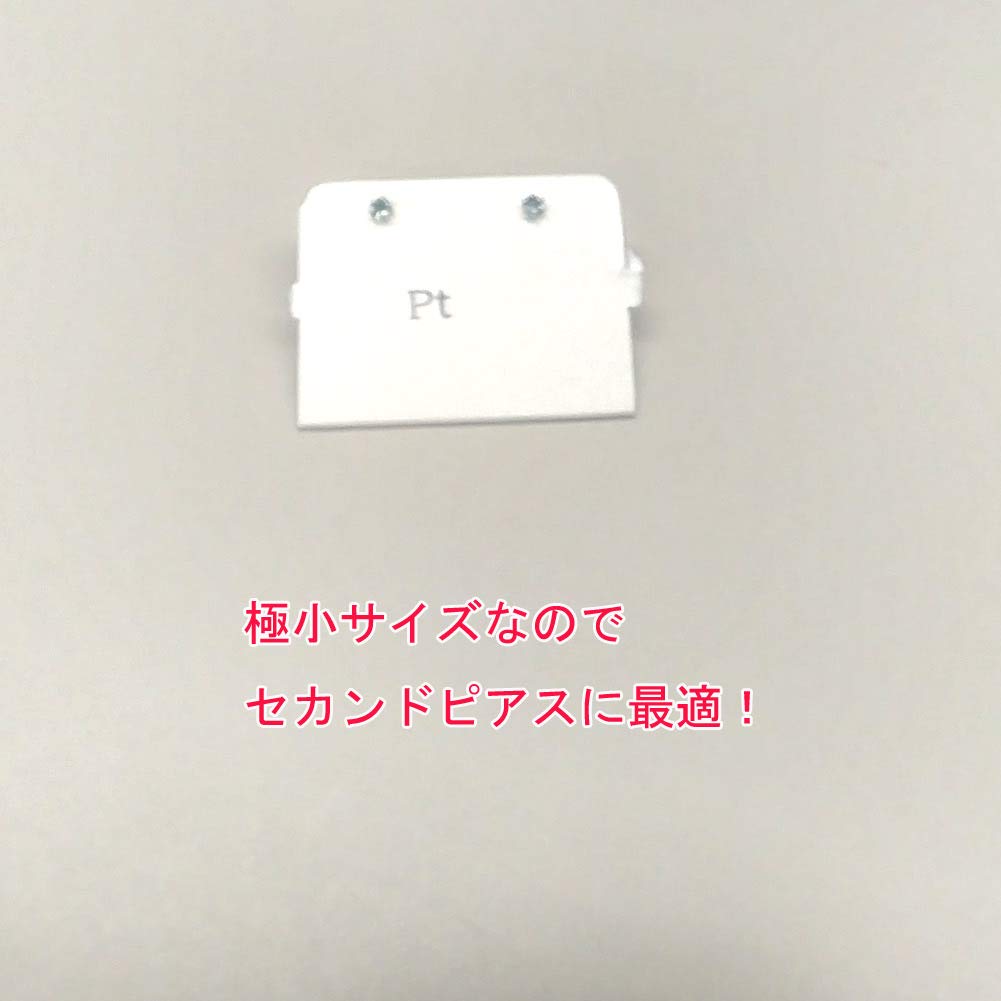 And My Jewelry Platinum Alexandrite Earrings Carat 7377 [Your Box] (Color-Changing) 0.10 [June Birthstone] [Gift Wrapped]