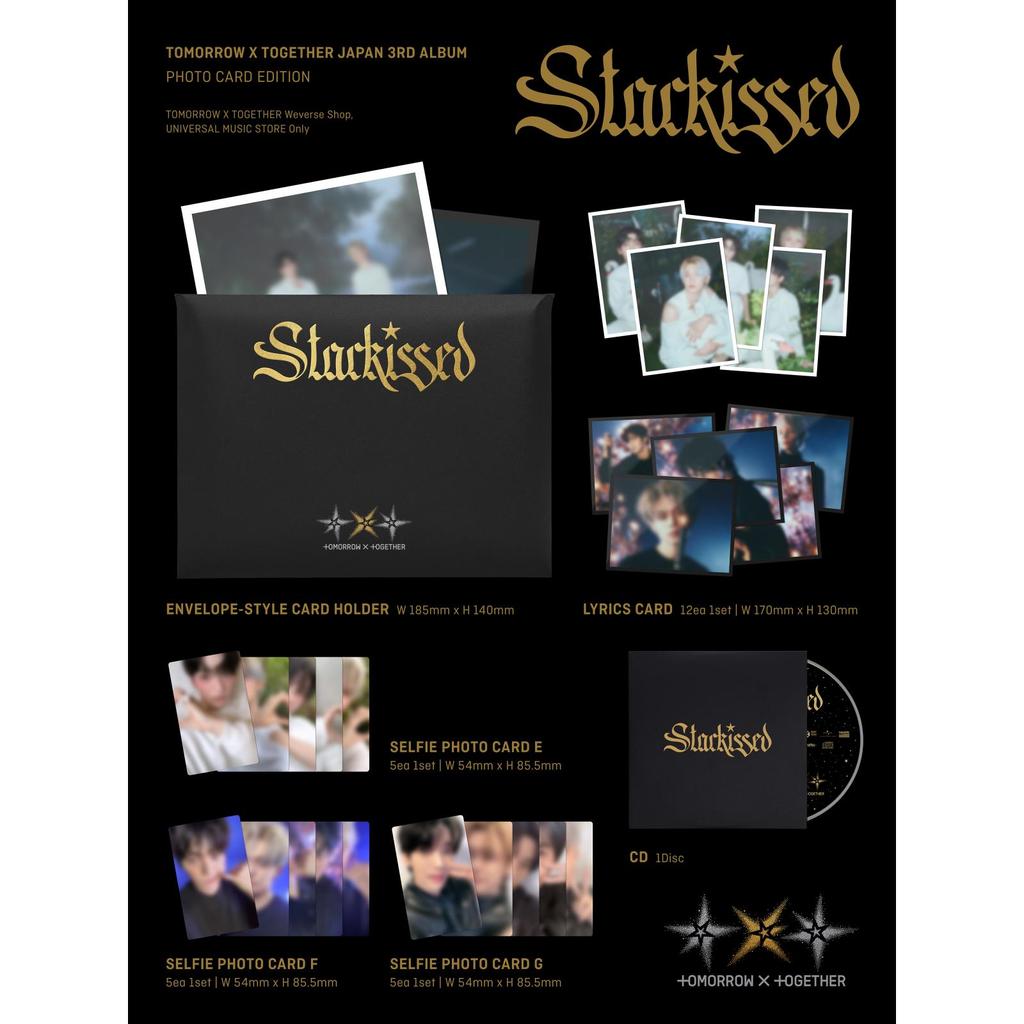 TXT Япония 3-й альбом [STARKISSED]