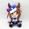 Кавайная плюшевая игрушка Uma musume Персонаж аниме Pretty Derby Мерч Рисовый Душ Огури Кэп Игрушки Maruzensky Подарок на День Рождения Рождество