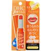 Dense Moisture Color Lip (apricot) 1.5g