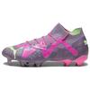 Puma Future Ultimate Fg Ag 'Вратарский набор' 107539-01