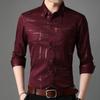 Рубашка Мужская деловая рубашка с длинными рукавами и полосатым однобортным воротником отклонена