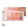 Палетка теней Rom&Better Than, 08 Сад персиковых георгин, 2 штуки