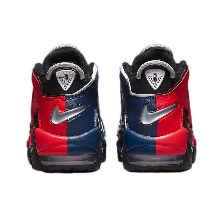 Nike Air More Uptempo 96 Split Men Sneakers Red Black University-Red DJ4400-001