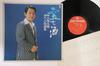 LP Record FUMIO OTSUKA - Otachi Zake Fumio Ootsuka SKM272 KING 1979 Japan Japanese Enka/Traditional Used