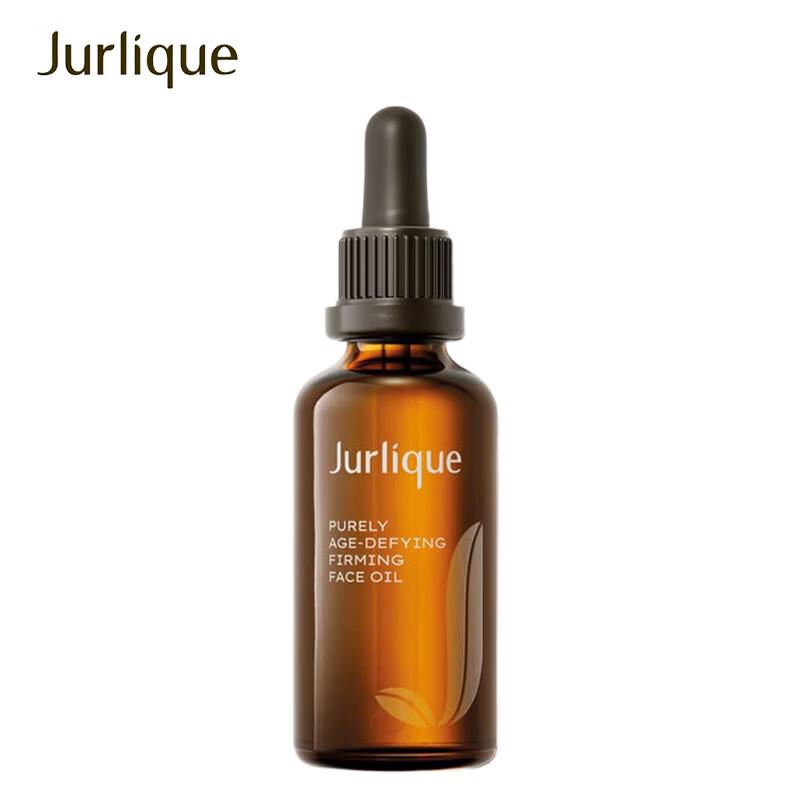 Масло Jurlique Омолаживающее Укрепляющее