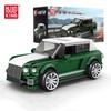 MOULD KING 27026 Technical Car Building Blocks Super Speed SUV Car Model with Display Box Construction Toys for Kids Gifts