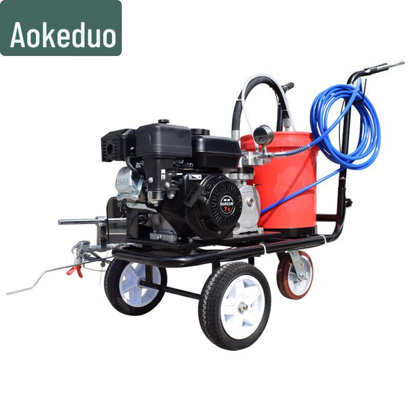 Aokedu Multi-functional Cold Spray Line Marking Machine