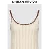 UR Women's Summer Knit Shell Vest