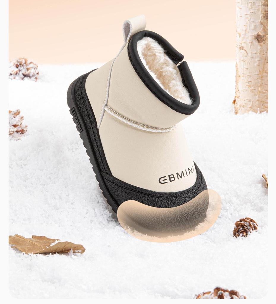 Зимние нескользящие хлопковые ботинки Yingbeimini для детей с бархатной подкладкой