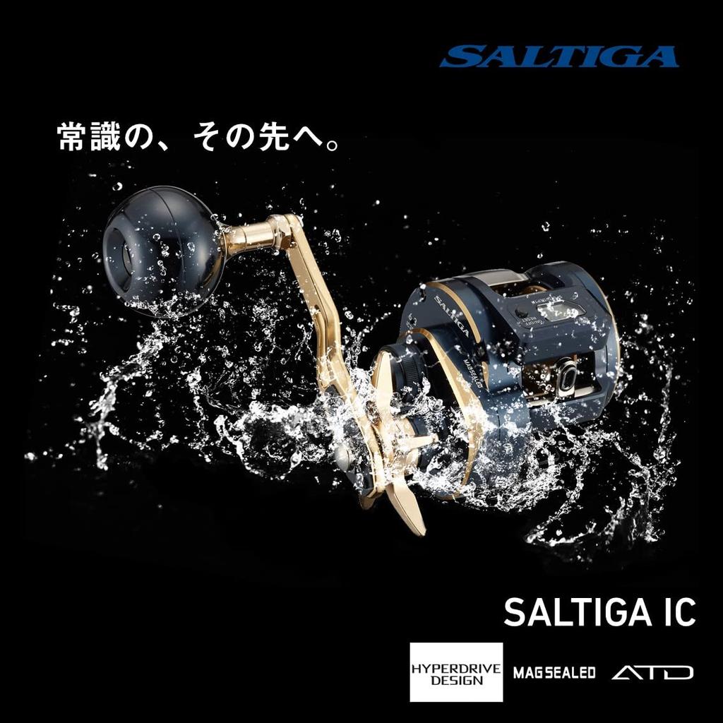 Daiwa 21 Saltiga IC 100L