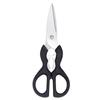 Stainless Steel Blade ABS Handle Multi Barbecue Clips Gourd Household Kitchen Scissors With Beer Opener Nutcracker