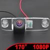 170° 1080P AHD Автомобильная камера заднего вида «рыбий глаз» для Hyundai Elantra Sonata Accent Tucson Kia Sorento Sportage Carens Opirus Vehicle