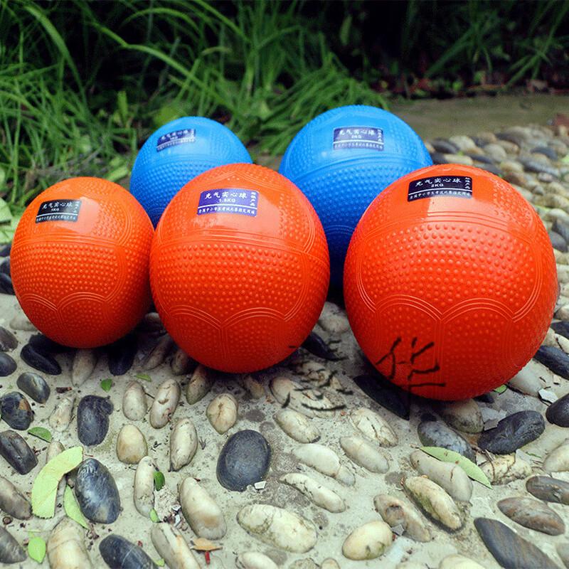 WEZHO Inflatable Medicine Ball Set