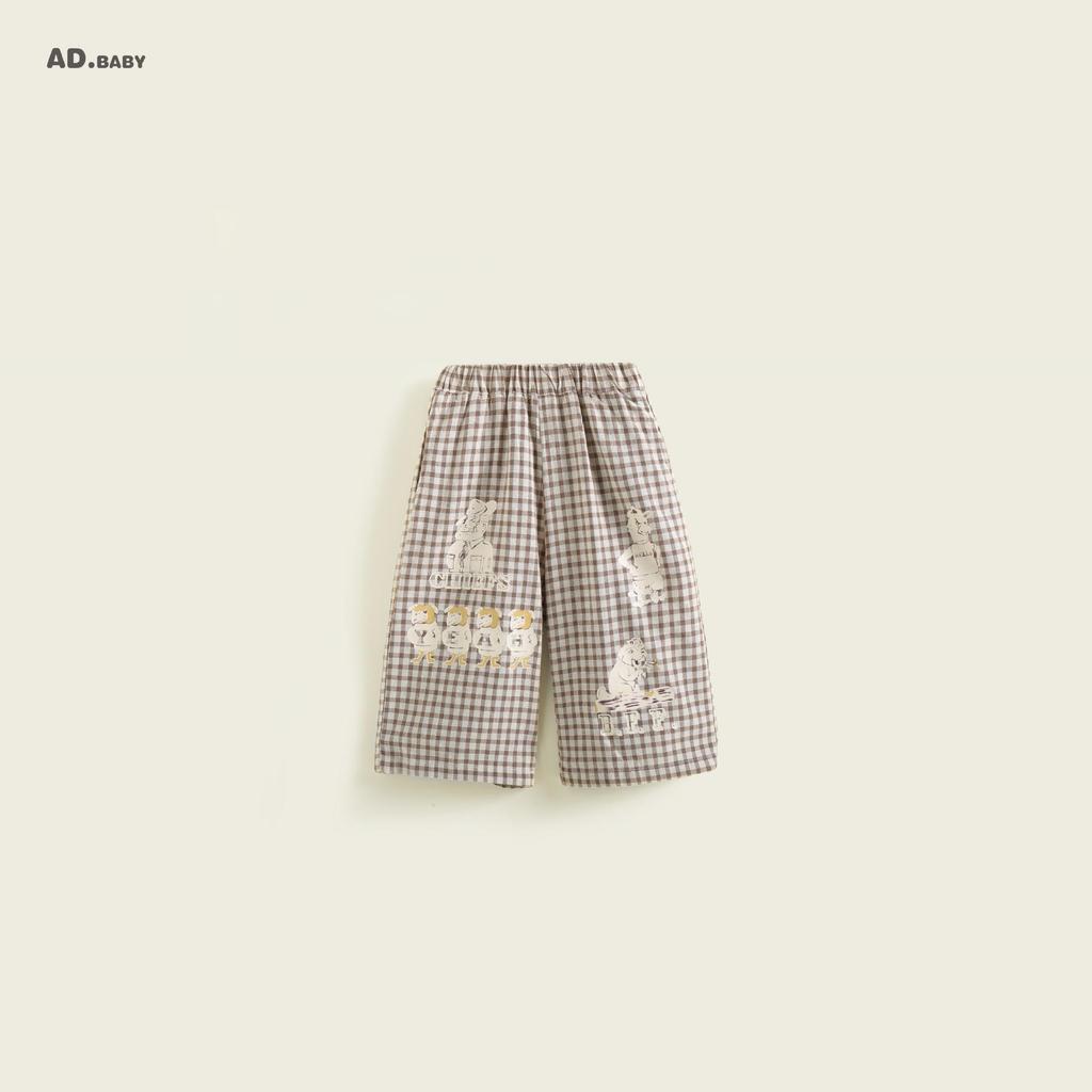 Детские мультяшные брюки в корейском стиле - Длина 9/10, Дышащие весенне-осенние брюки