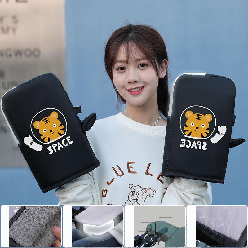 Motorcycle Scooter Handlebar Grip Gloves Muffs Winter Cycling Waterproof Windproof Bikecycle Handlebar Gloves Moto Accessories