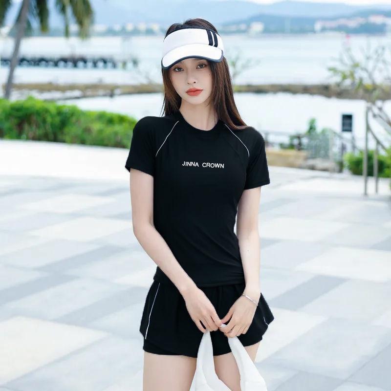 Женская свободная быстросохнущая спортивная одежда