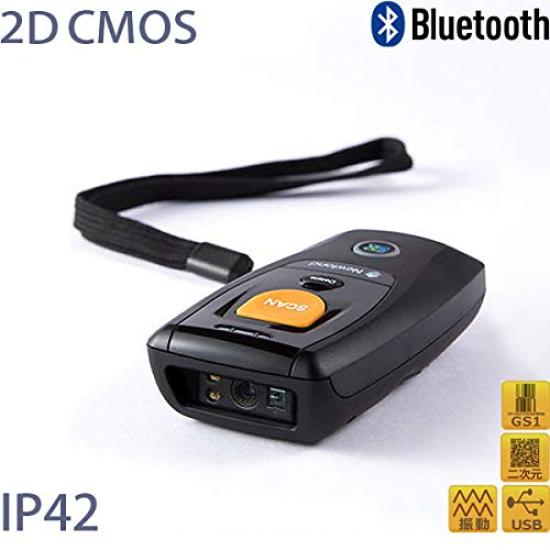 Беспроводной 2D сканер штрихкодов Newland, Bluetooth, NLS-BS8060-2T