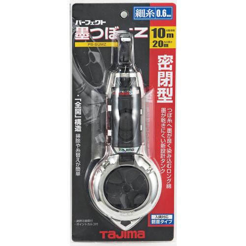 TAJIMA Perfect Inkwell Z, 20m Line Length, PS-SUMZ