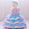 2024 European & American Flower Tutu Dress for Toddlers - Catwalk Style