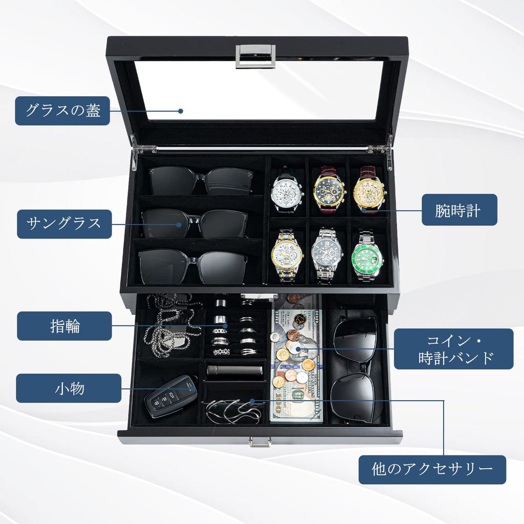 ProCase Роскошная деревянная витрина для ювелирных изделий, часов и солнцезащитных очков с прозрачной стеклянной крышкой и большой вместимостью, идеальный подарок, мужская шкатулка, 2-ярусный ящик,