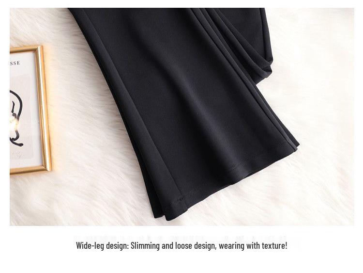 Женские универсальные брюки клеш в корейском стиле - Весенне-осенний повседневный свободный крой