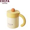 COSTA Настольная ручная термокружка для кофе