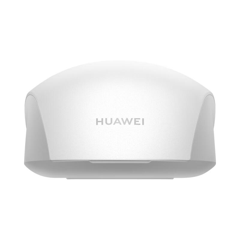 HUAWEI Wireless Mouse Pro WYN