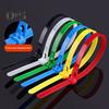 100Pcs Self-Locking Nylon Cable Ties Adjustable Reusable Wire Strap with Buckle Indoor Outdoor Heavy Duty Plastic Zip Tie
