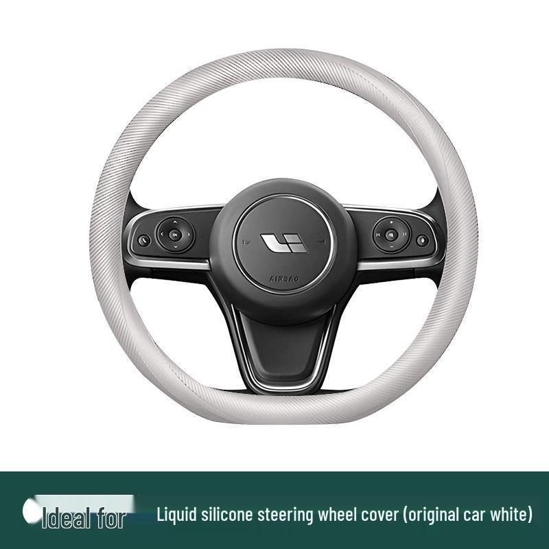 Ультратонкая силиконовая накладка на руль: Нескользящий захват, впитывающая пот посадка для идеальных моделей L9/L8/L7/One