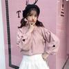 Love Embroidery Long Sleeve Shirt Women's Half High Neck Single Row Button Lantern Sleeve Blouse