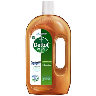 Dettol Дезинфицирующее средство для стирки Жидкость 750 мл