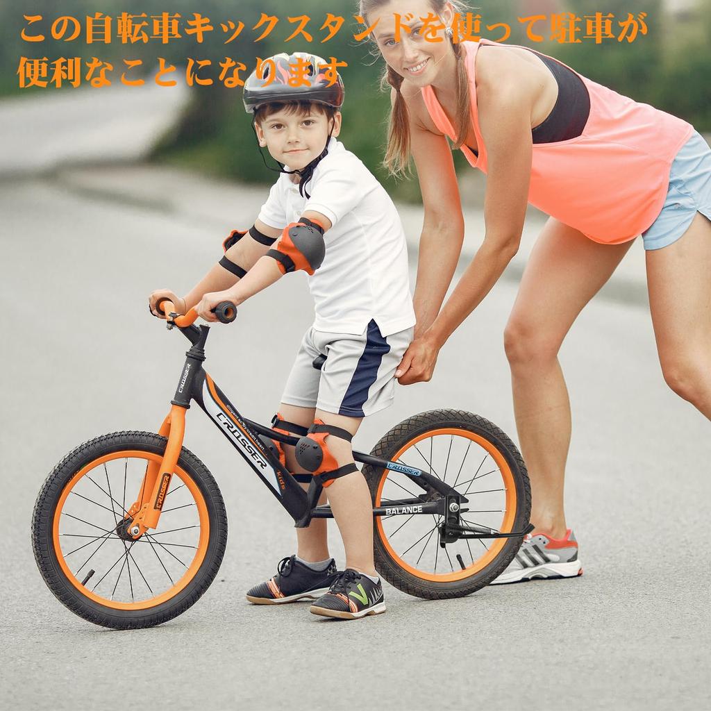 Велосипедная сторона Cyfie совместима с дюймовым размером, подходит для замены Henshin, вспомогательная одноногая нержавеющая легкая мойка, в комплекте подставка, подставка, 12-18 колес,