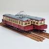Railway Collection Tetsuro Narrow Gauge 80 Nekoya Line Sightseeing Express "Umineko" Deha 56 + Kuha 6 Old Paint 2-Car Set Diorama Supplies 322313