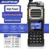 Двухдиапазонная рация Baofeng UV-25M высокой мощности (Китайская версия)