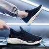 Новая дышащая повседневная обувь для мужчин в корейском стиле, универсальная трендовая обувь, легкая, нескользящая и прочная обувь для бега