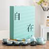 High-end Light Luxury Kung Fu Tea Set Gift Box, High-end Business Company Annual Meeting Creative Gifts Can Be