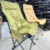 Портативный складной стул для улицы со спинкой и хлопковой подушкой