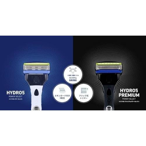Schick 5-лопастной Hydro 5 Power Select Двойной держатель (Корпус + 2 запасных лезвия) Мужская бритва из нержавеющей стали