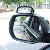 Автоматическое зеркало Регулируемое Широкоугольное Боковое Зеркало Заднего Вида Зона Невидимости Выпуклые Зеркала Для Автомобиля Вспомогательное Зеркало Заднего Вида Для Парковки Задним Ходом