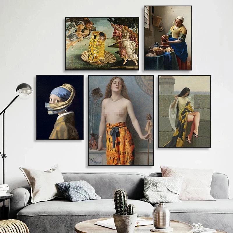 Tape Collage Canvas Painting Shy Girl Poster and Print The Classy Kiss Wall Art Picture for Living Room Home Wall Decoration