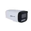 Dahua 5MP POE уличная IP-камера с полноцветным ночным видением, штекер CN (адаптер в комплекте)