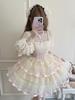 XHSUKADO Lolita JSK Платье-сарафан с Мечтательным Милым Готическим Лолита Нарядом с Оборками и Принцессой Мори Девочкой Лолита Идол Размер M Лента, Женское