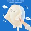 Kawaii Manta Ray Plush Toys Japanese Ray Doll Throw Pillow Soft Stuffed Fish Toy Sofa Cushion Sleeping Pillows Gift