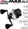 Катушка AbuGarcia MAX DLC с большим цифровым счетчиком лески, модель с рукояткой Power, правая рука [Б/У]