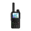 Общесетевая рация Fomtalk FPX560 (Китайская версия)