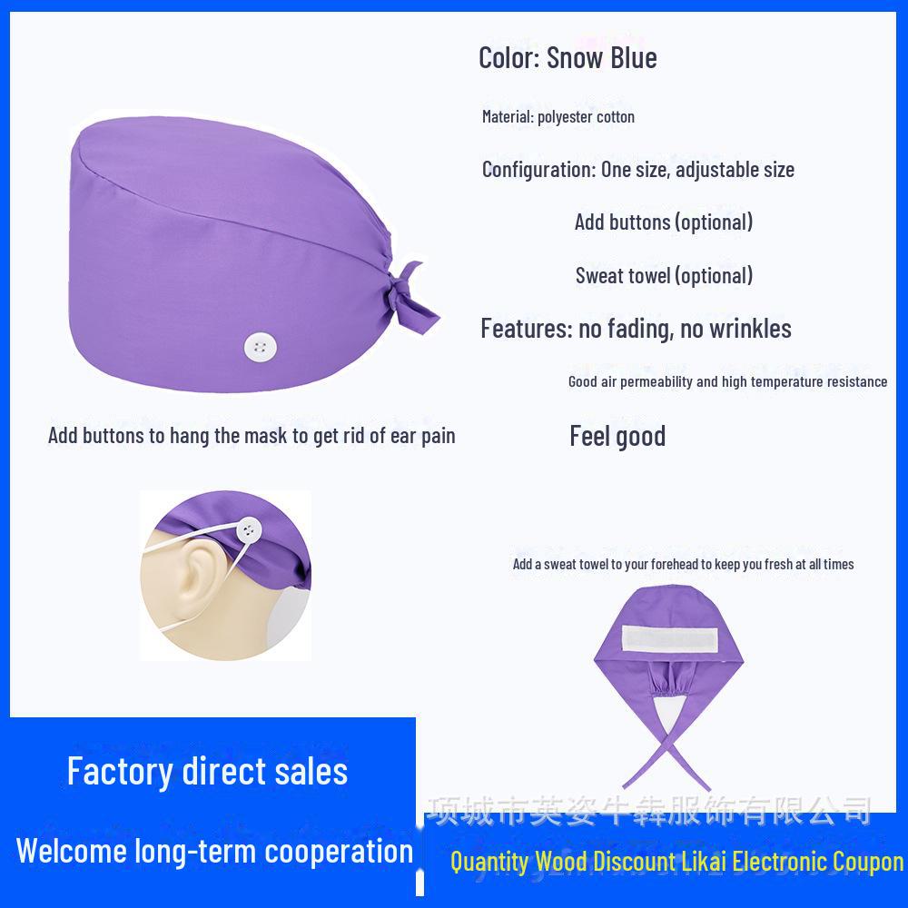 Solid Color Embroidered Surgical Cap - Nurse, Gourd, Scrub, and Baotou Styles with Custom Logo.
